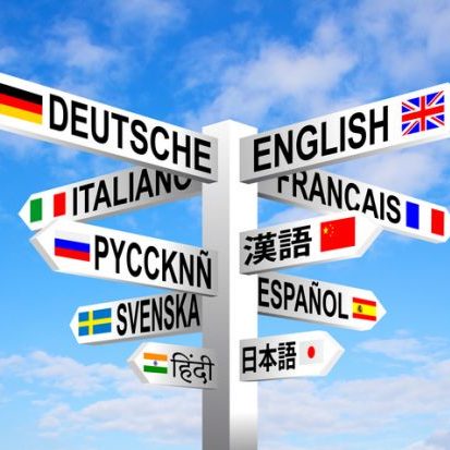 languages-signpost